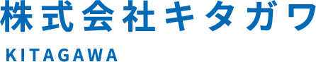 神奈川県横浜市の株式会社キタガワは医療機関開業支援・補聴器レンタル・販売・カスタムIEMをおこなっております。